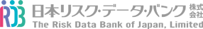 日本リスク・データ・バンク株式会社（RDB）