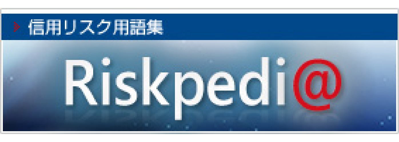 riskpedia