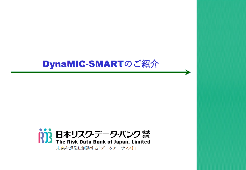 DynaMIC-SMART